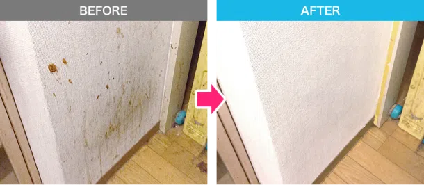 壁紙染色(ホワイト)の施工前後の比較イメージ