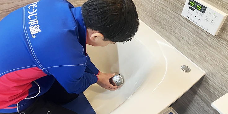 ウルブロ取り付け