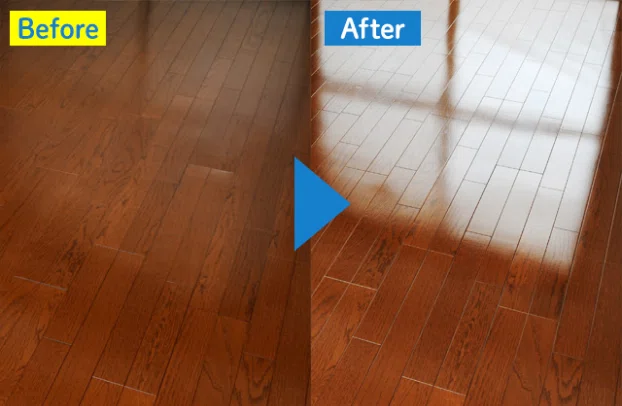 おそうじ本舗では、お部屋に応じた各種サービスを提供しています！