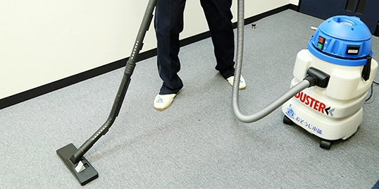 カーペットクリーニング