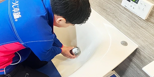 ウルブロ取り付け