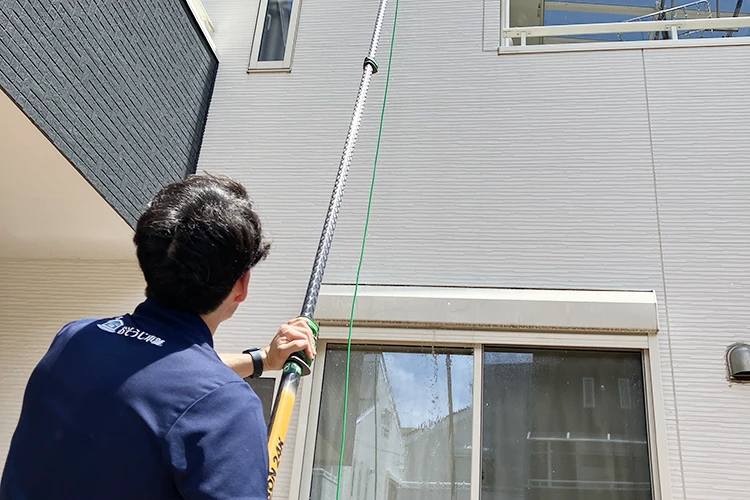外壁手洗い洗浄
